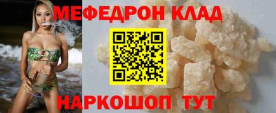 амф Рязань