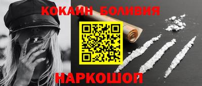 экстази Свободный