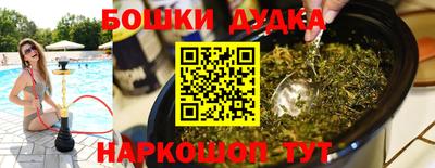 прущие крисы Севастополь