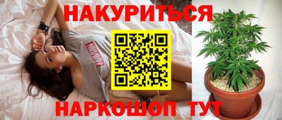амф Рязань