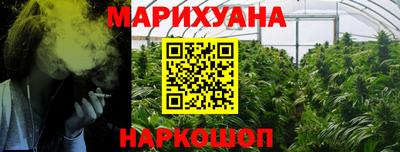 амф Рязань