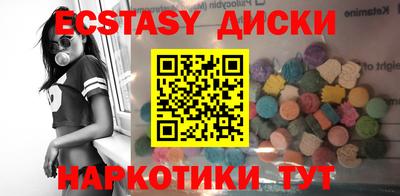 амф Рязань