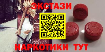 амф Рязань