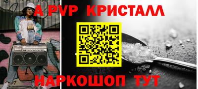 экстази Свободный