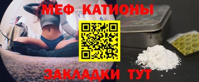 экстази Свободный
