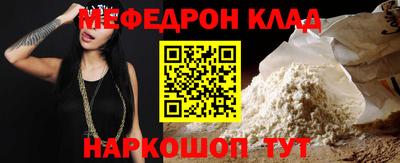 экстази Свободный
