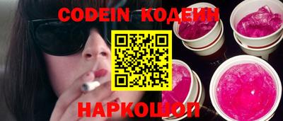 экстази Свободный