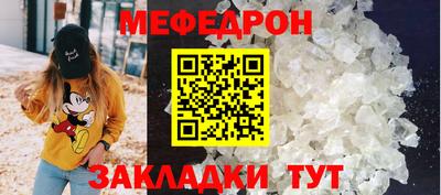 экстази Свободный