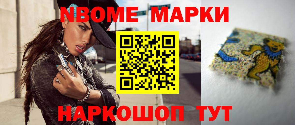 ЛСД экстази  Вход с VPN  Острогожск  Лсд 25 экстази кислота 